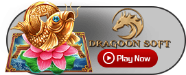 Dragoonsoft