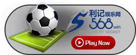 SBO Sportsbook